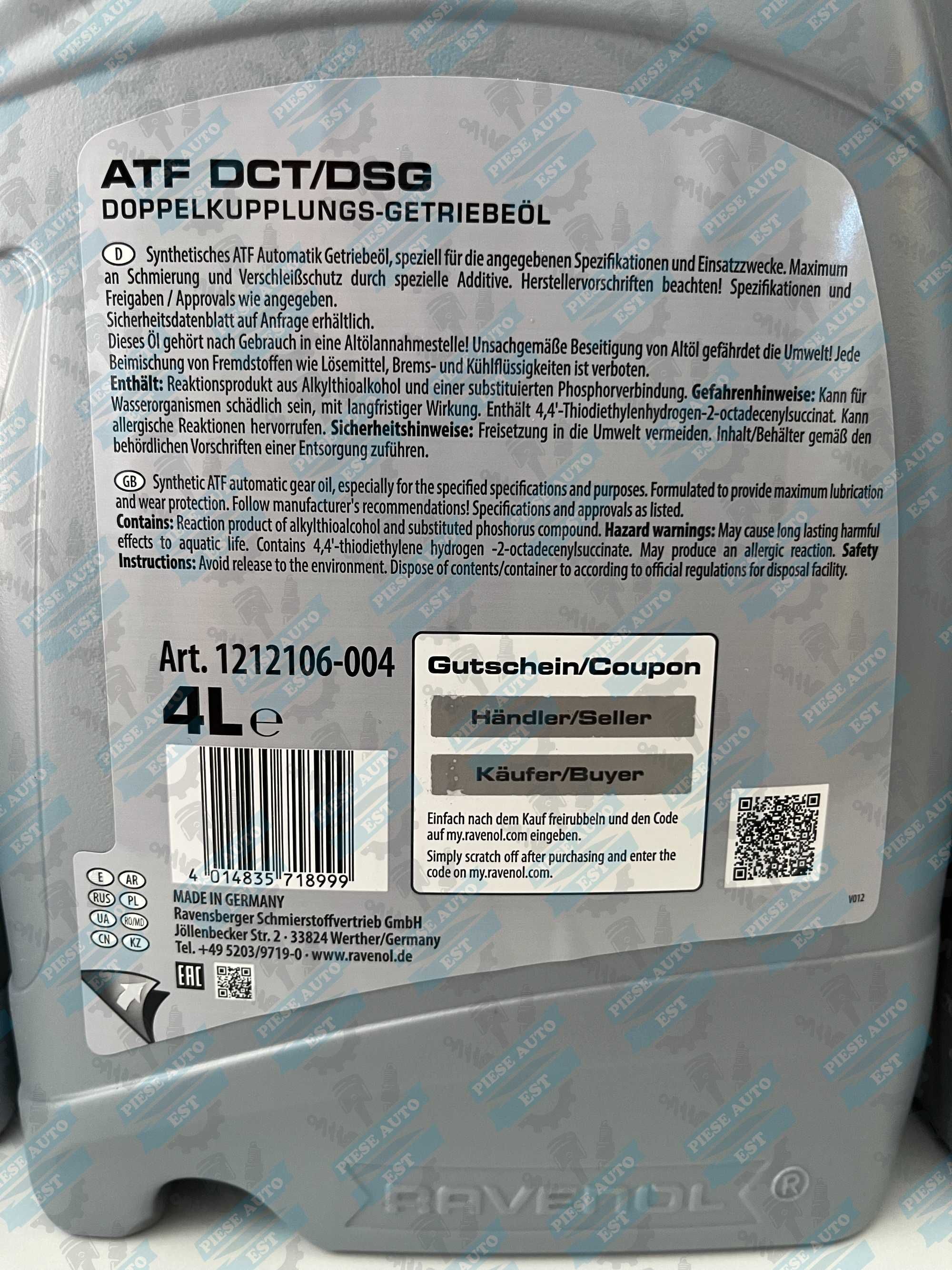 Set schimb ulei cutie DSG Ravenol, VW, Audi, VW, Skoda, Seat