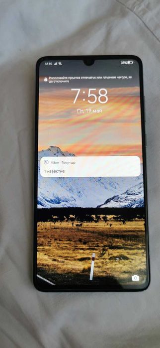 Продавам huawei p30