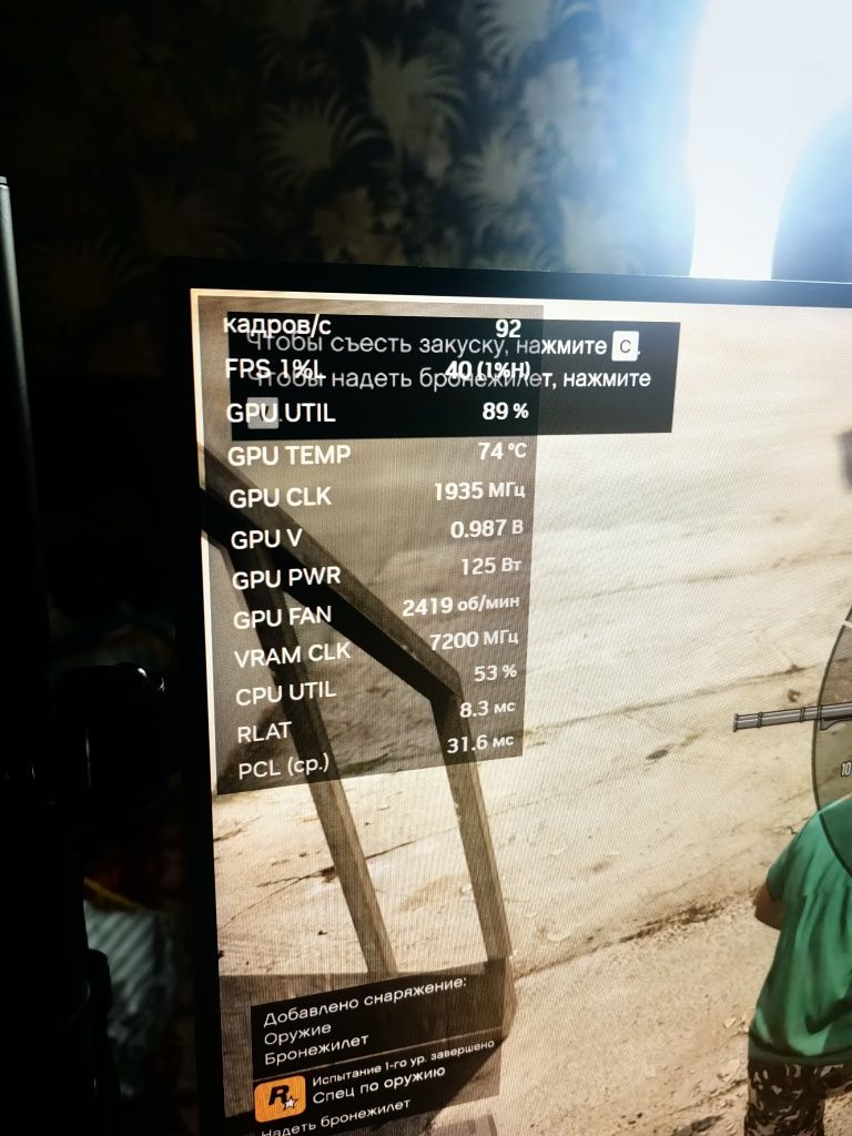 Видиокарта gtx 1660 super