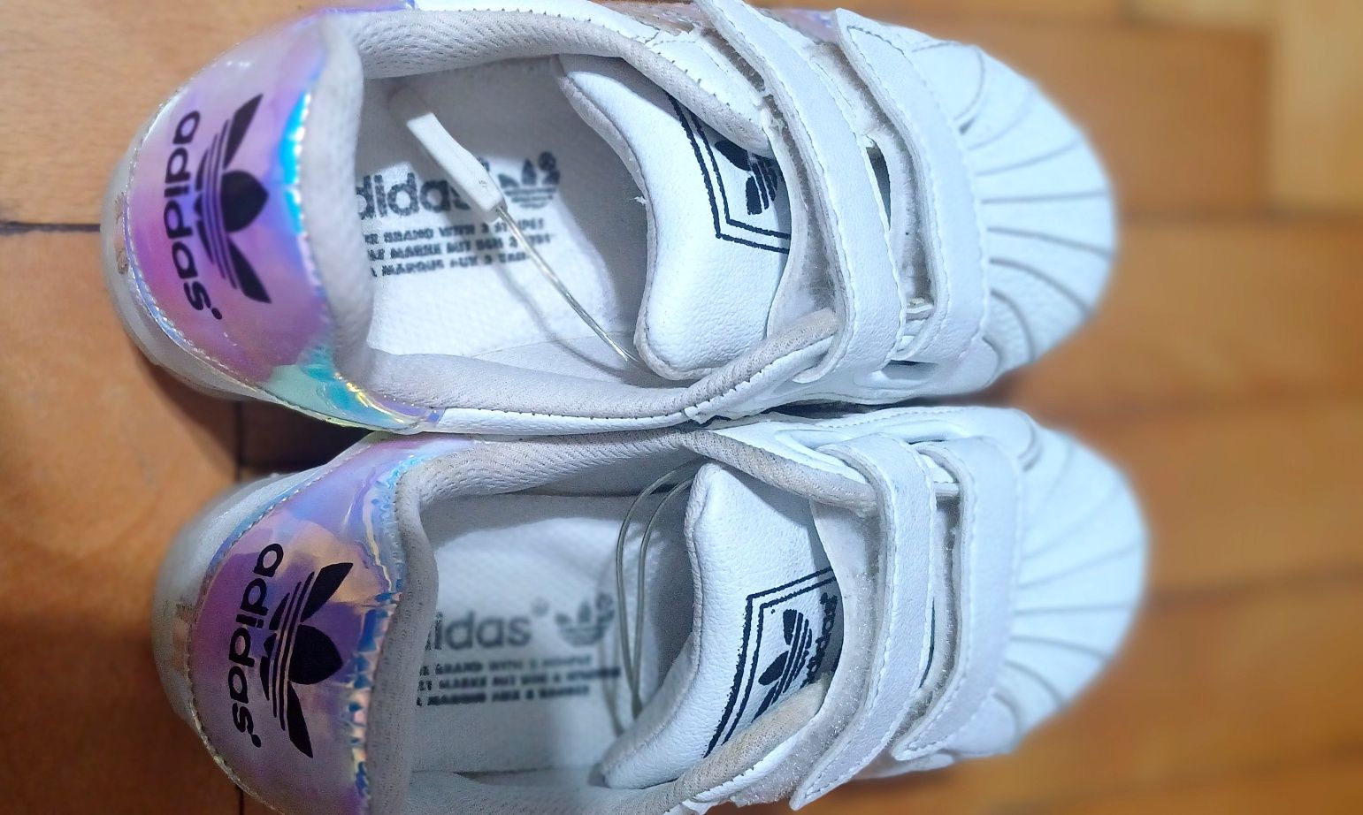Маратонки Adidas