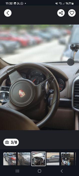 Vand porche cayenne