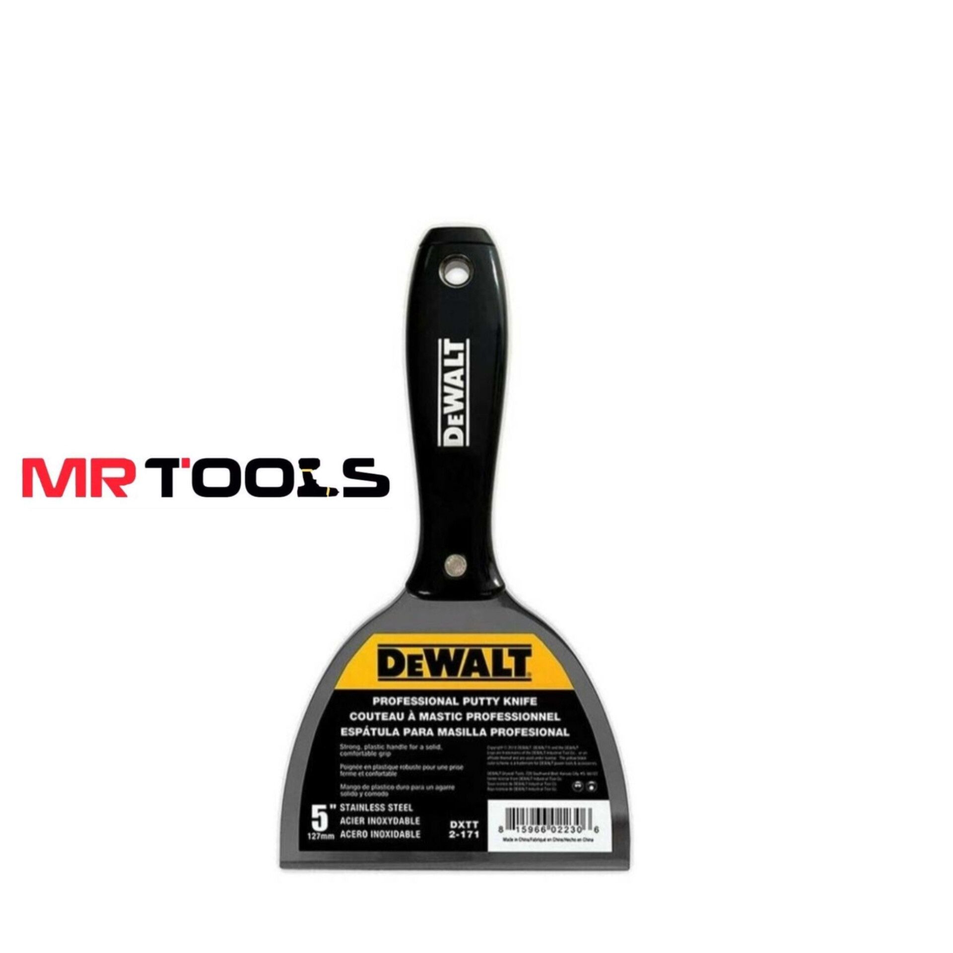 Шпакла с пластмасова ръкохватка Dewalt DXTT 2-171/5"/127мм