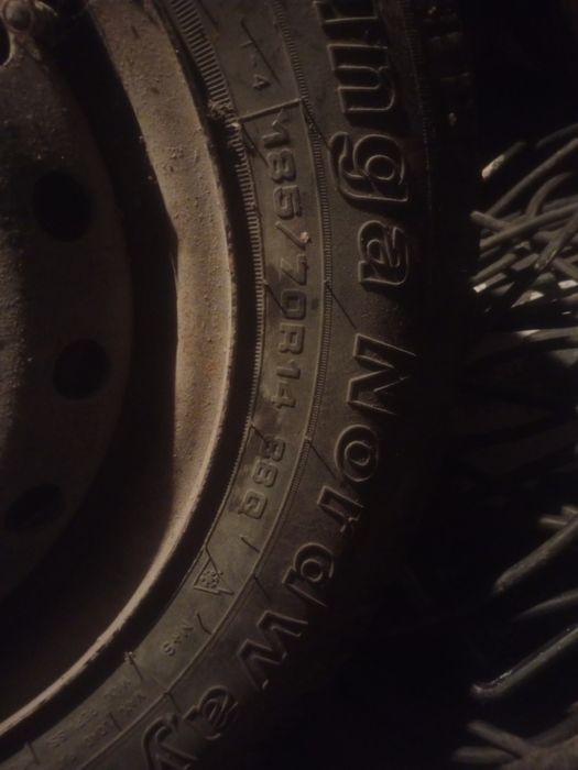 Зимняя шина сост