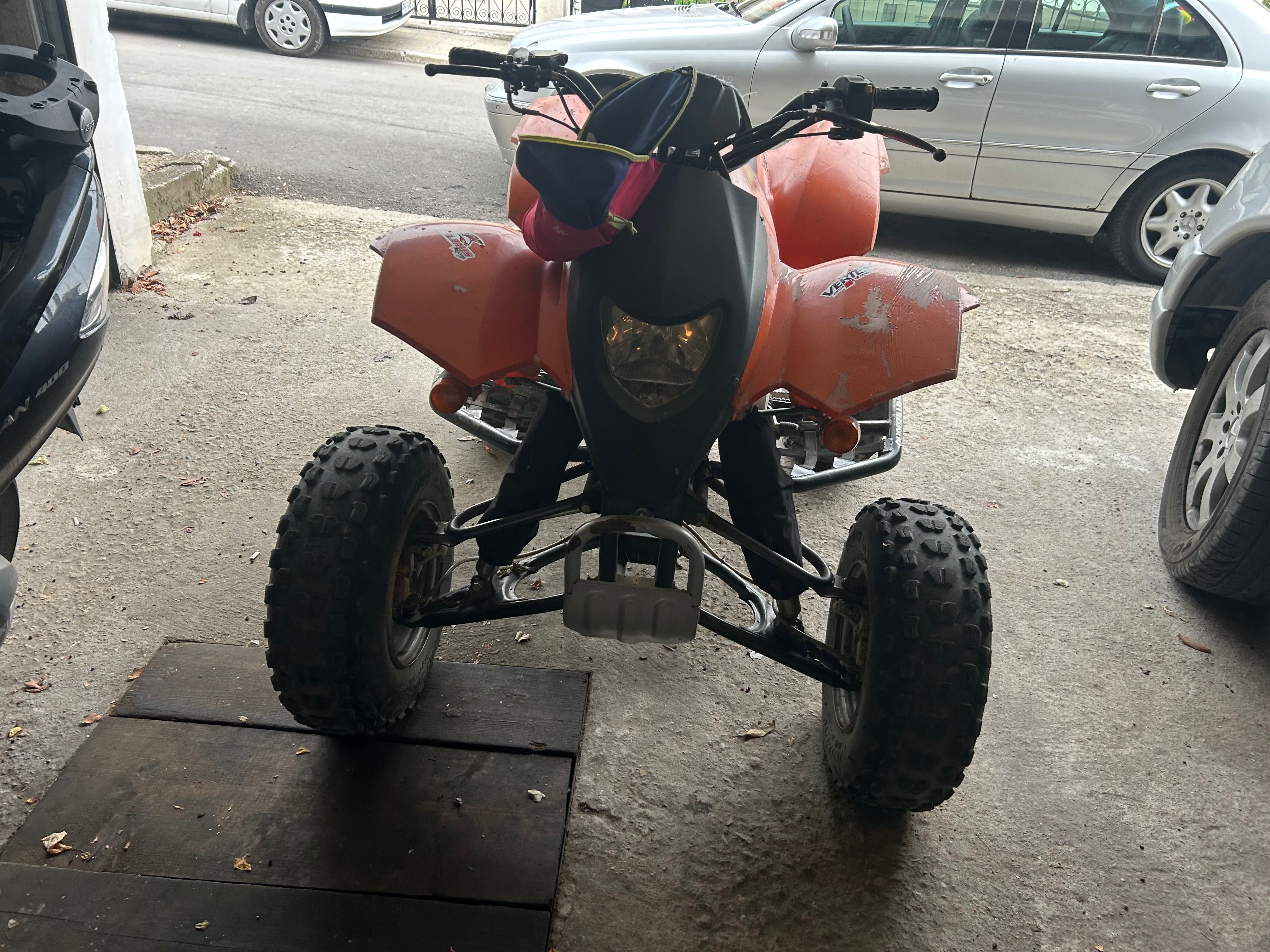Quadzilla XLC 300