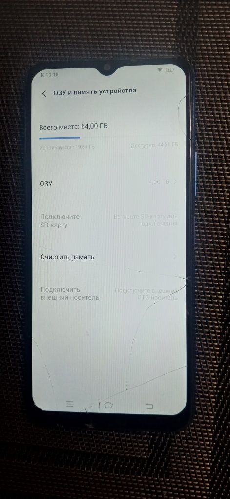 продам Vivo Y20  64гб