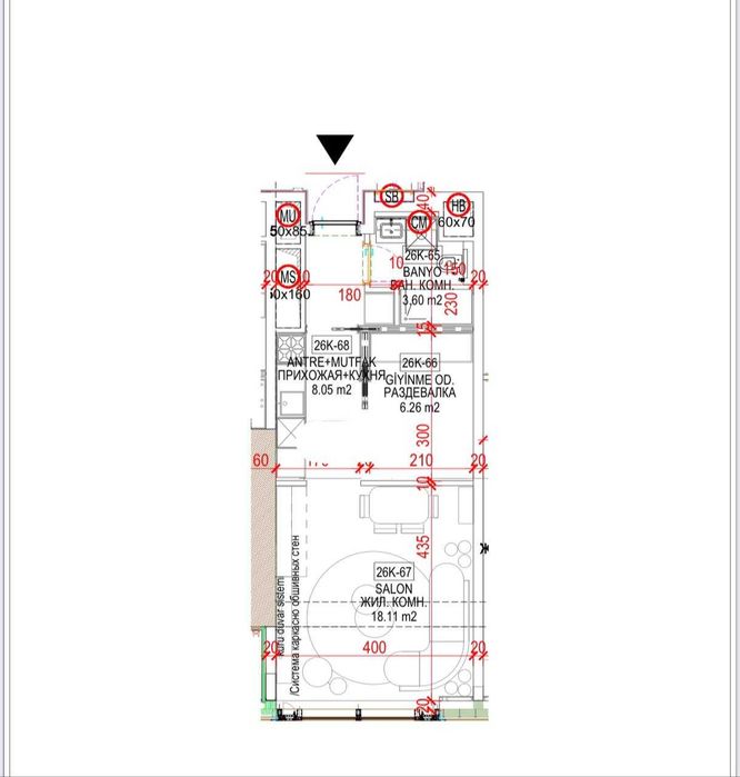 ПРОДАЁТСЯ КВАРТИРА!!! ЖК Nest one 2ком 26этаж 38кв,м Вид на Хумо арена