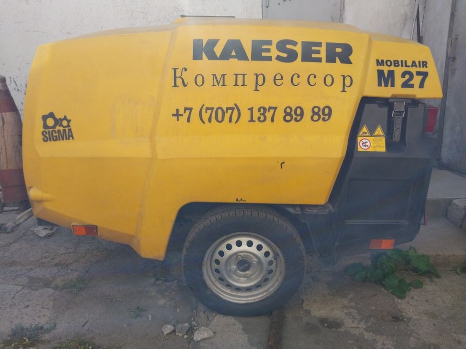 Аренда компрессора. Работаем  24/7