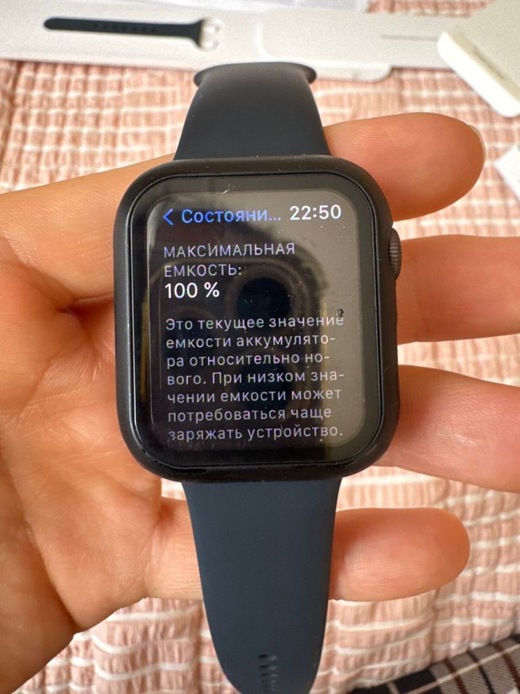 Продам apple watch 44sm