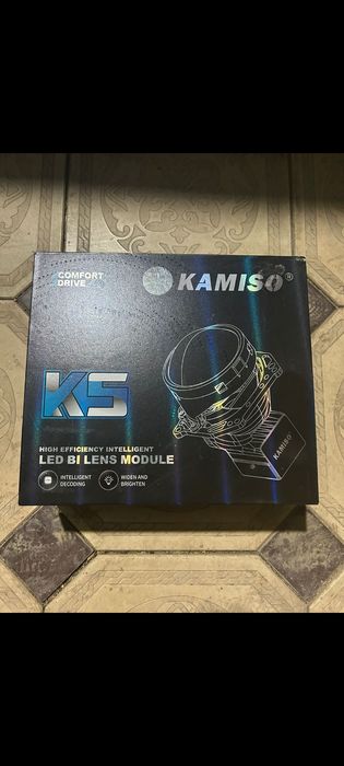 Светодиодные линзы Kamiso BI-LED