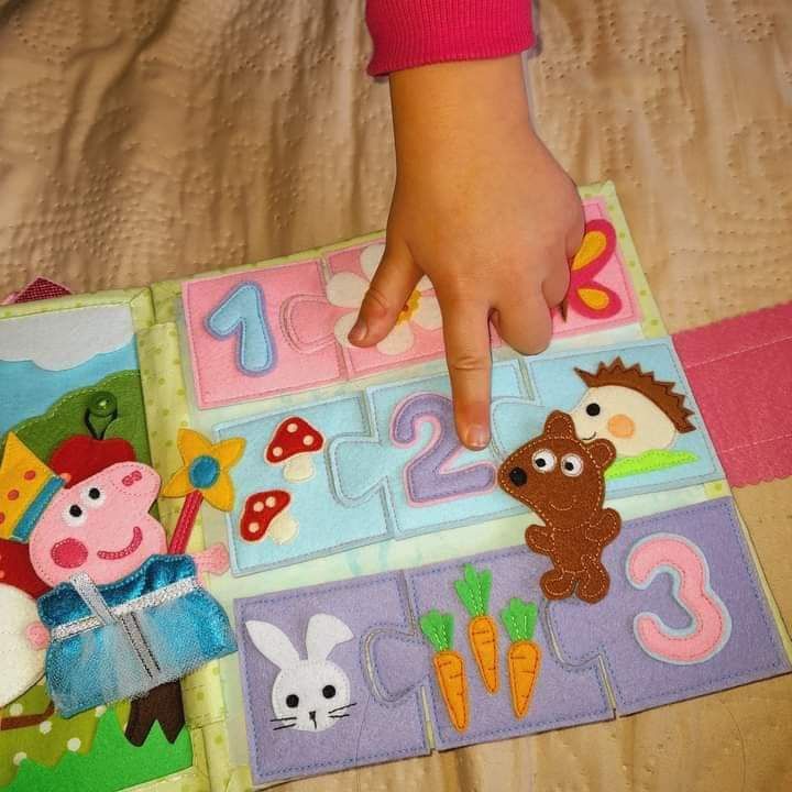 Аткивна детска книжка Пепа Пиг