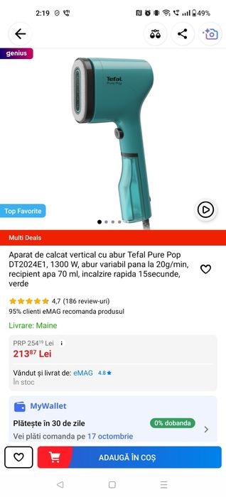 Aparat de calcat vertical cu abur tefal pure pop