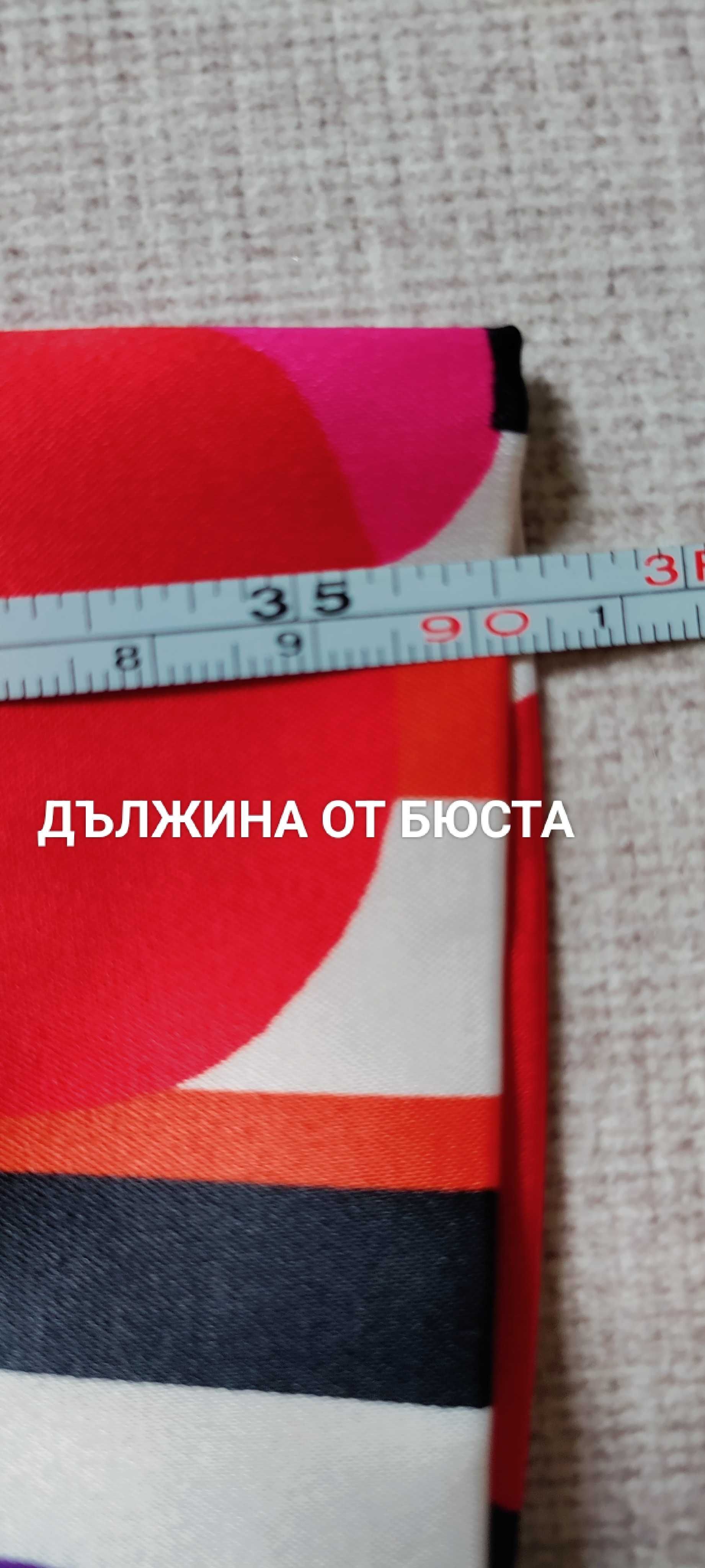 Супер рокля JUSTCAVALLI размер 40