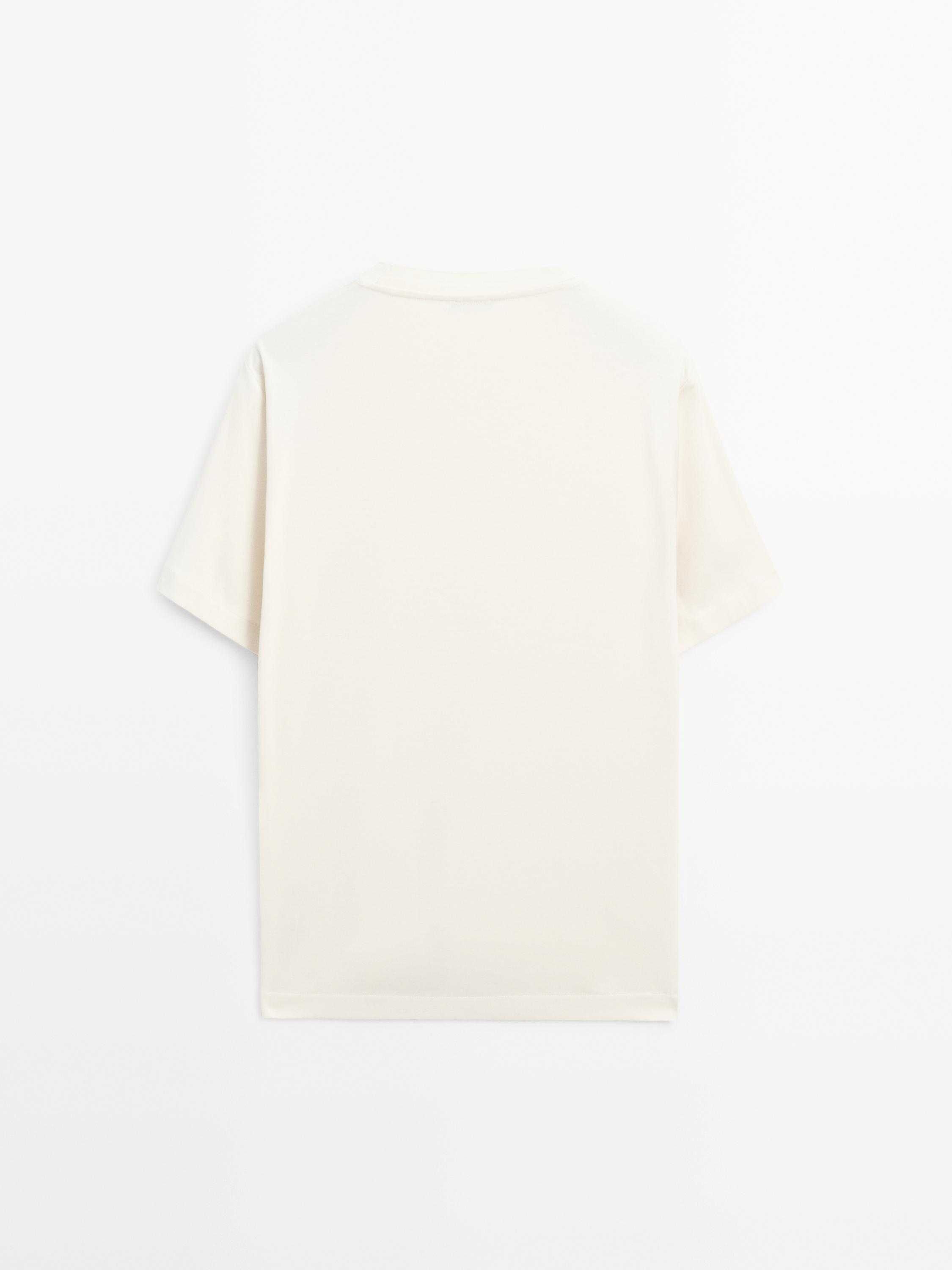 Памучна тениска Massimo Dutti - L