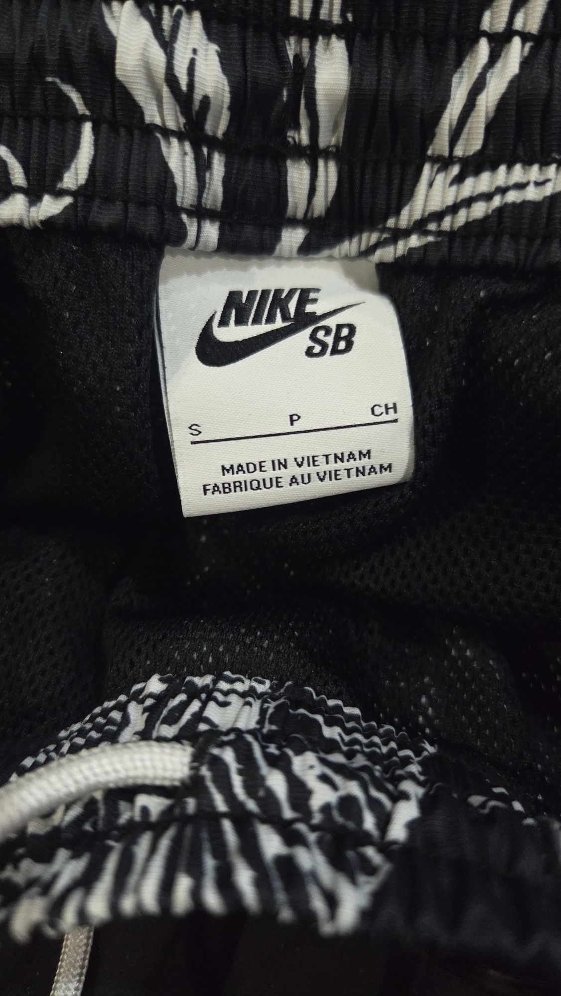 Nike Мъжки спортни дрехи