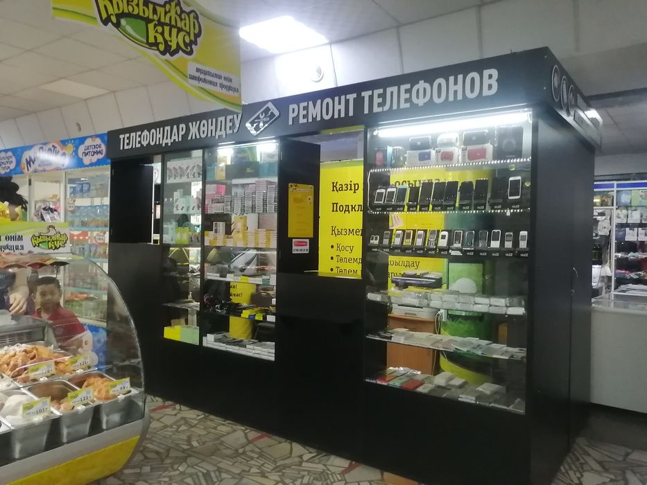 Качественный Ремонт сотовых телефонов в короткие сроки