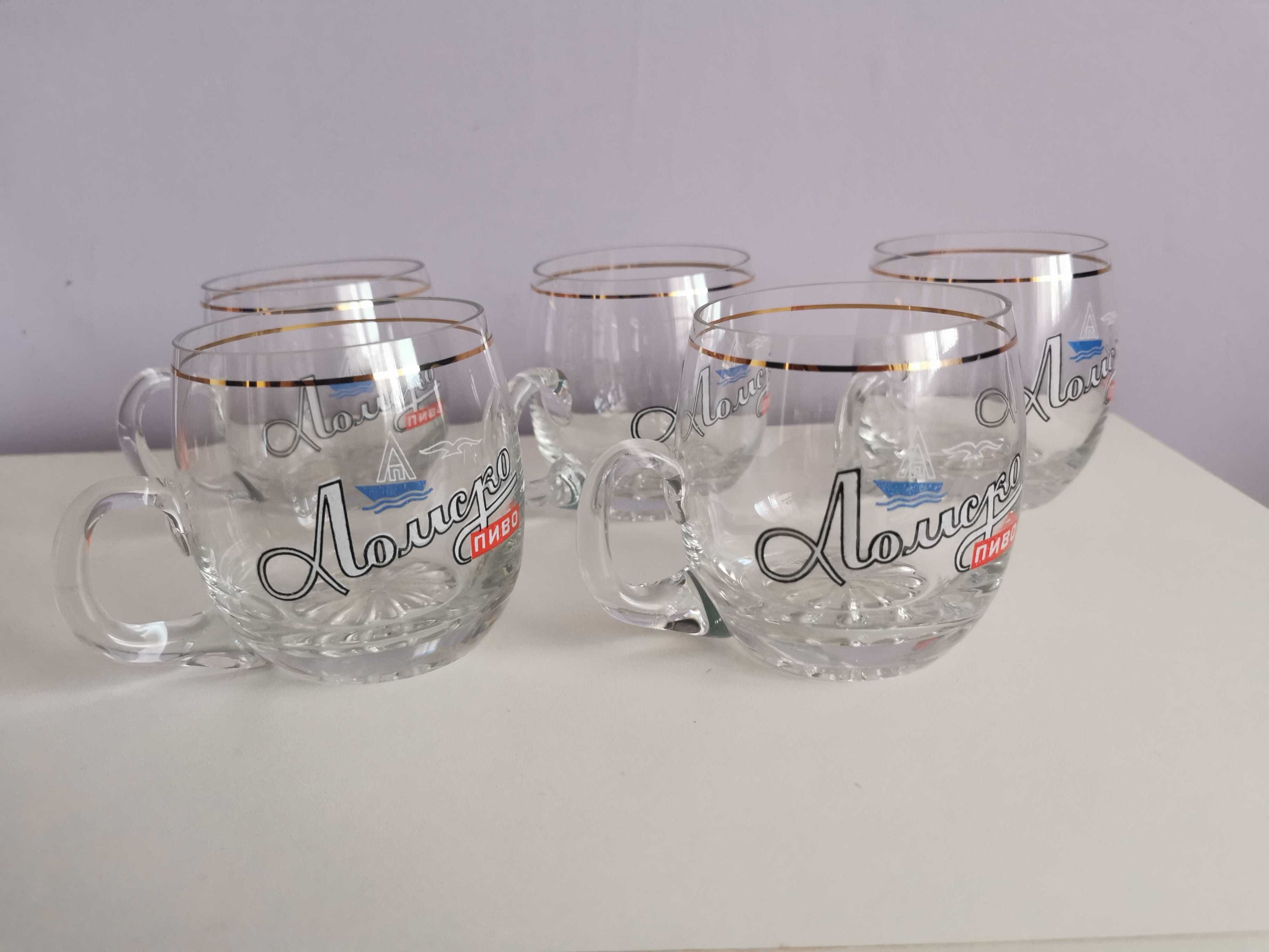 Оригинални винтидж чаши