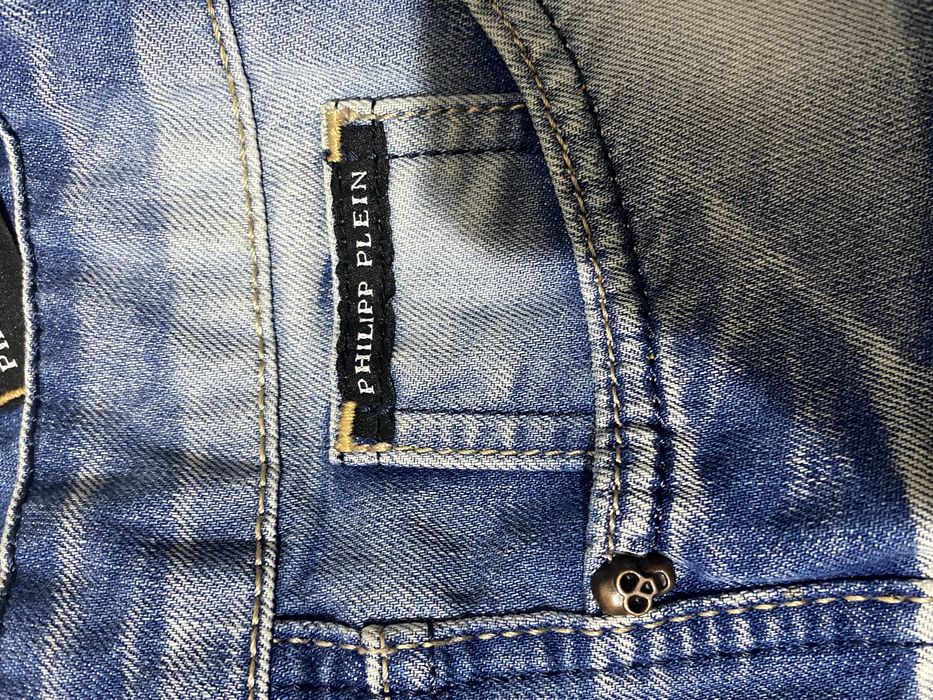 юбка Philipp plein