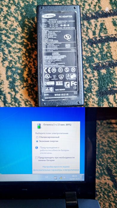 Samsung Core i3 Noutbuk 270E