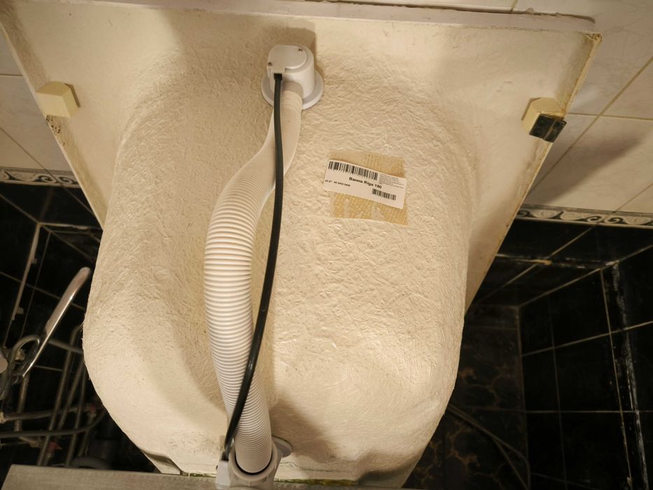 Ванна Тритон 1500