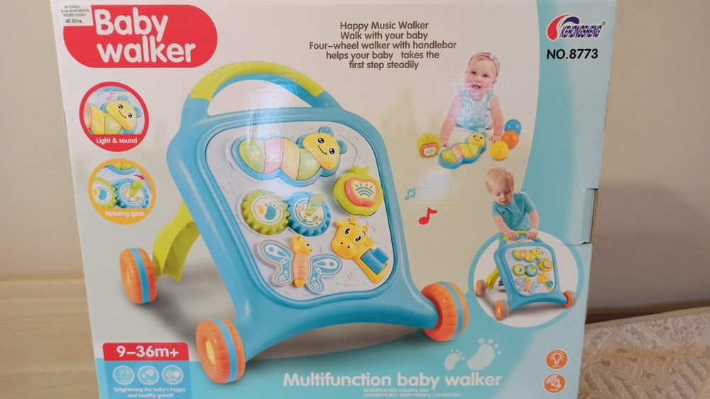 Бебешка музикална играчка за прохождане Приятели