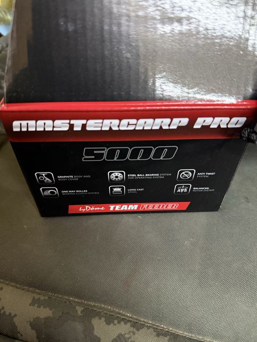 Mulineta team feeder by Dome mastercarp 5000