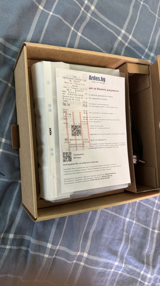 Synology DS223, домашен сървър