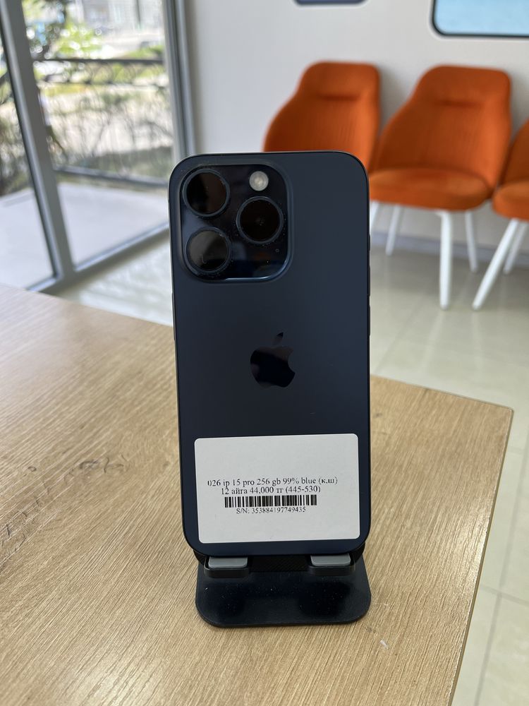 Iphone 15 Pro 256 GB / Pintel.kz