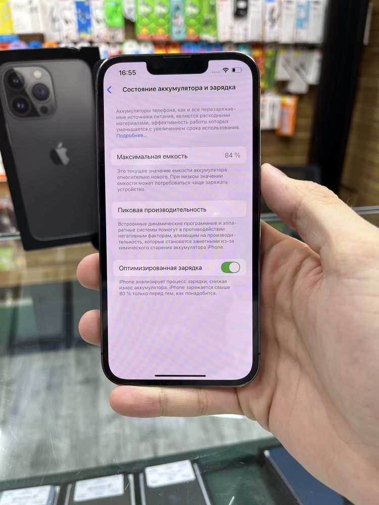 Iphone 13 Pro 128gb 84% Black LL/A - Naqd va halol nasiya savdoga