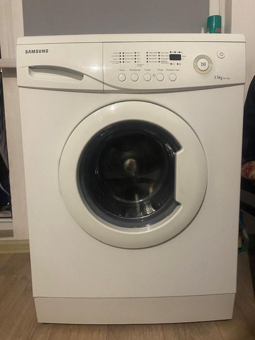 Стиральный машина