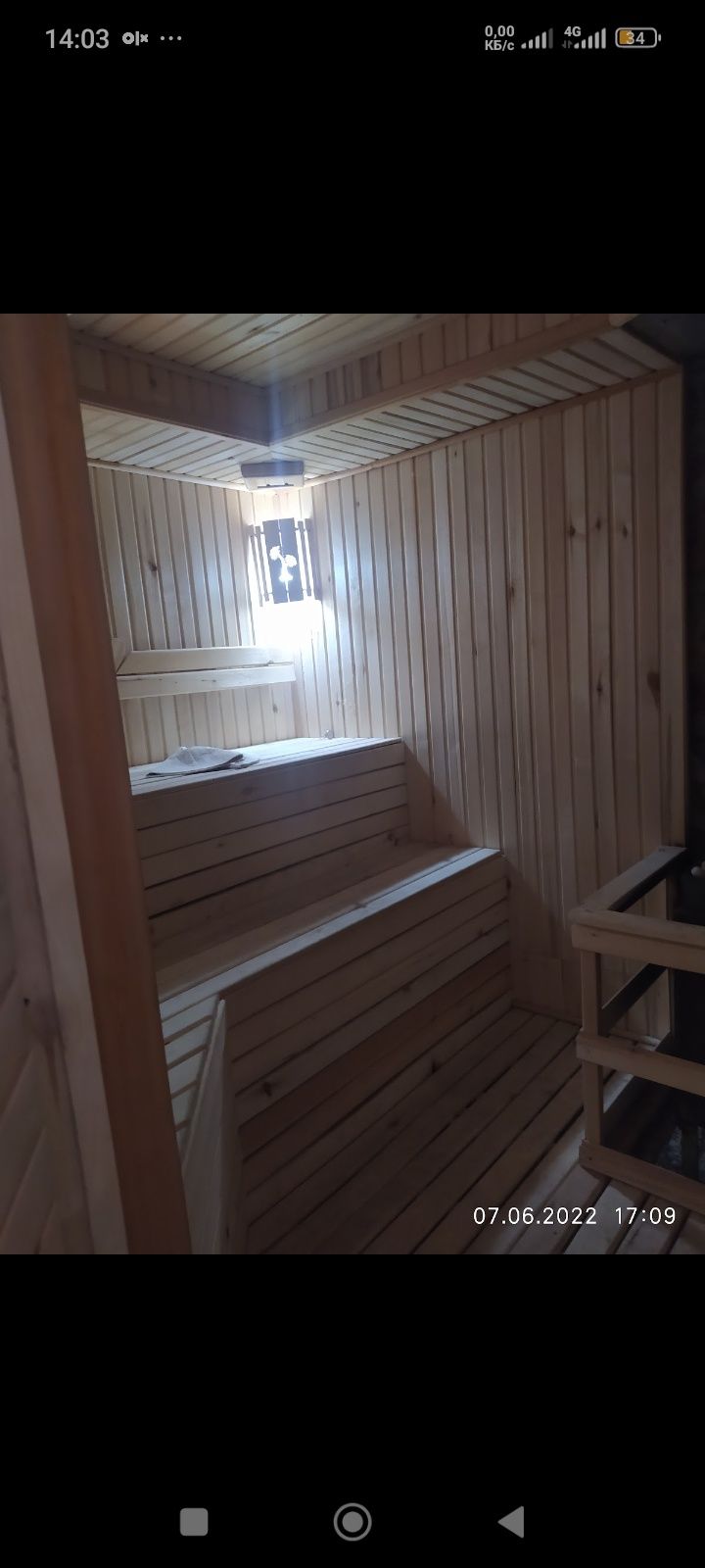 Продам дачу , кадастр имеется