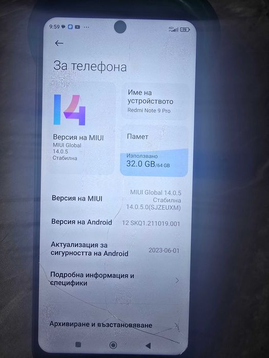 Redmi note 9 PRO 7gb RAM