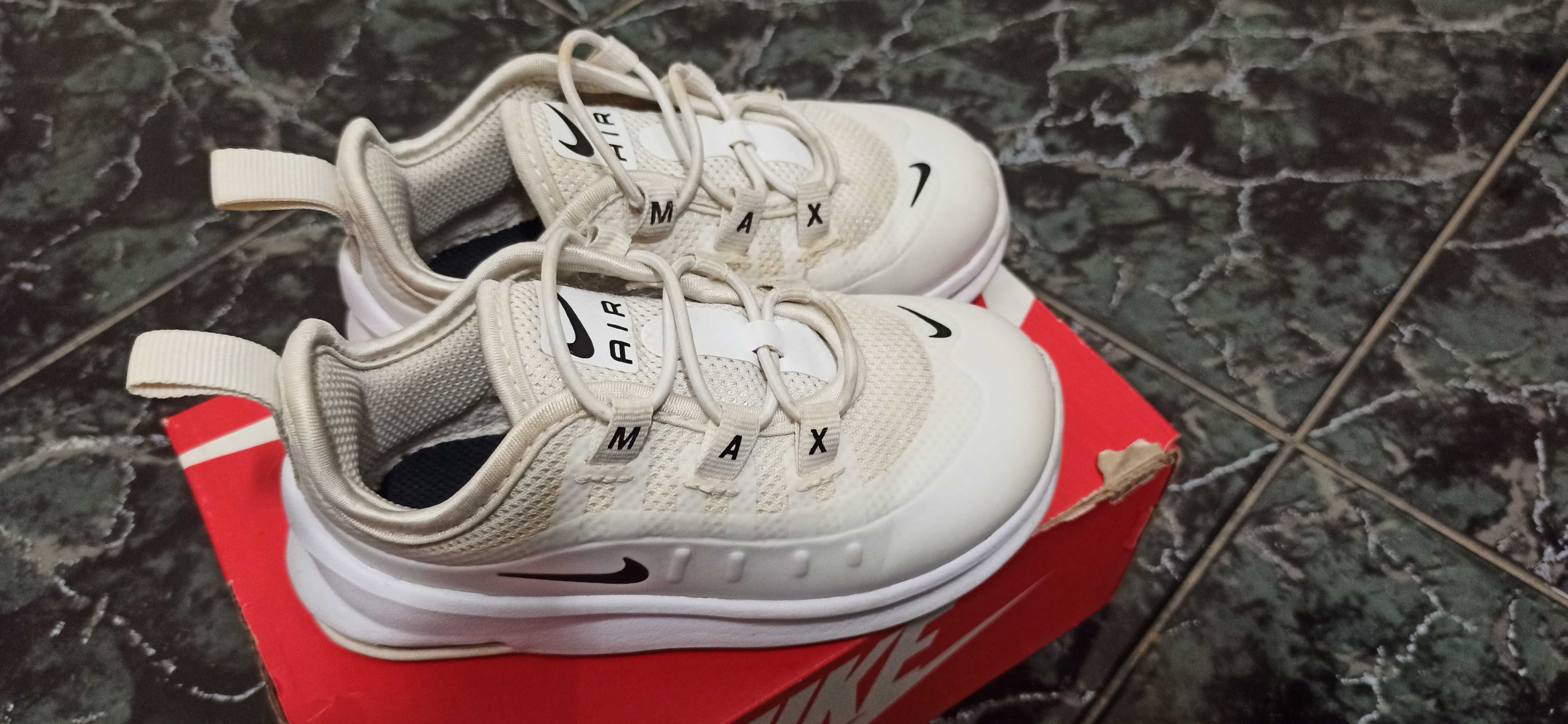 Детски маратонки  Nike Air Max