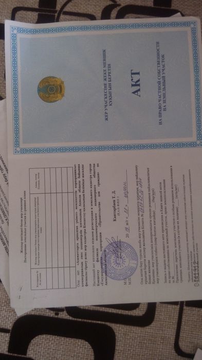 Продам срочно дачу на зерединской трассе