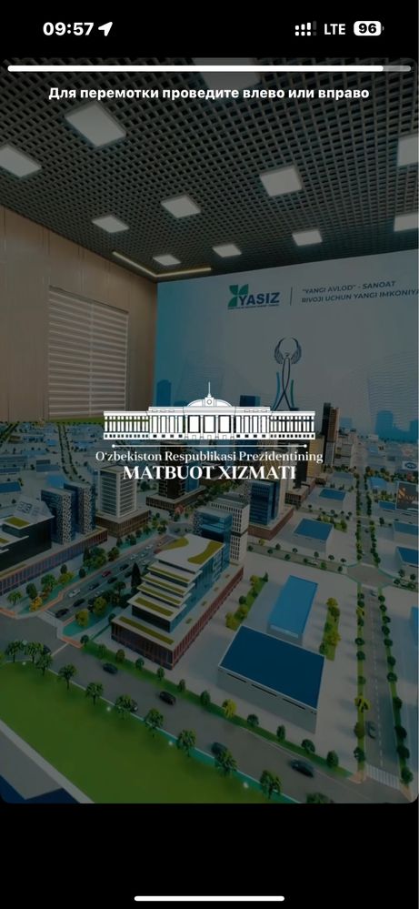 Макет , макеты и дизайнерские работы Макеты проекты 3D MAX и AvtoCaD..