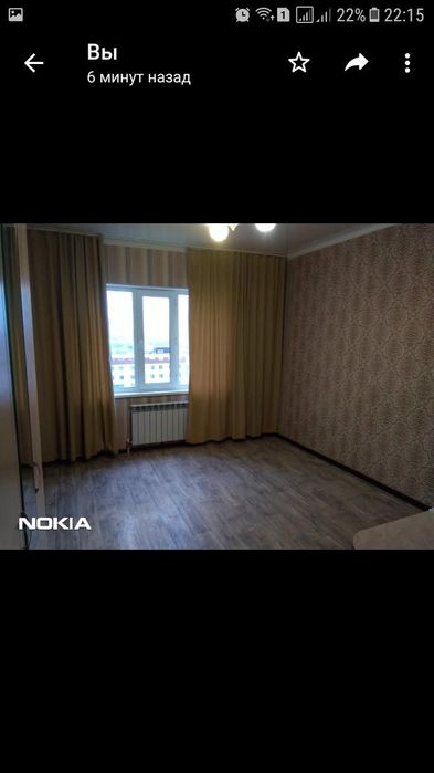 Сдаётся небольшая однокомнатная  квартира студия с 1 ноября 2025 г.