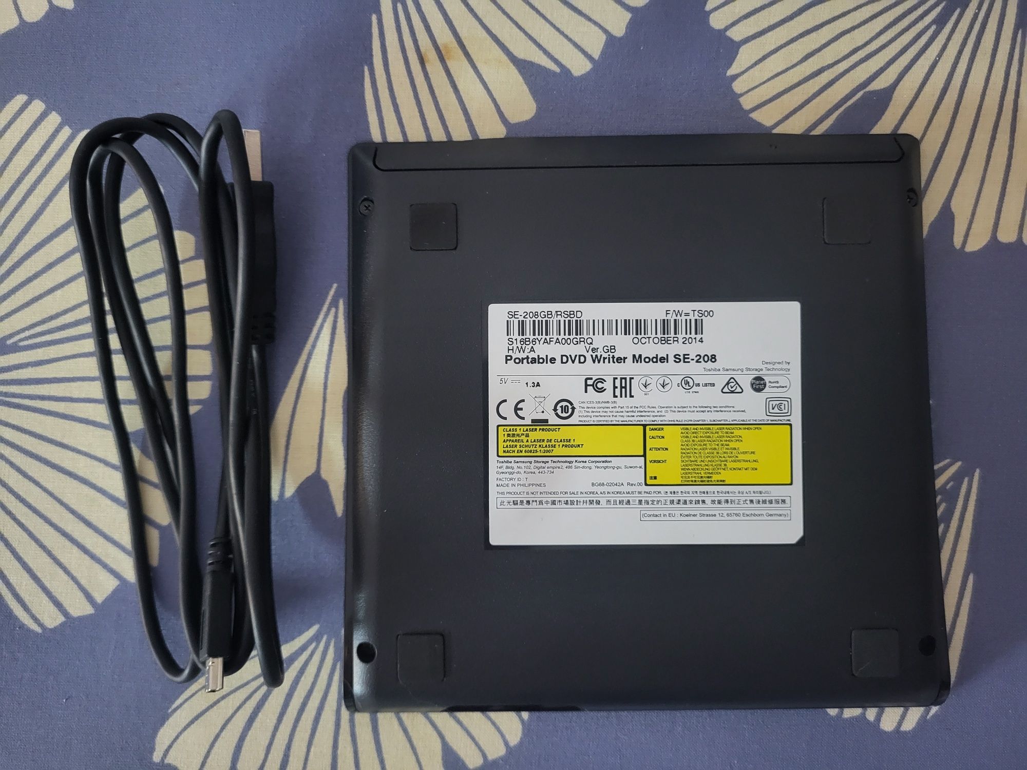 Unitate externa DVD Writer Samsung SE 208