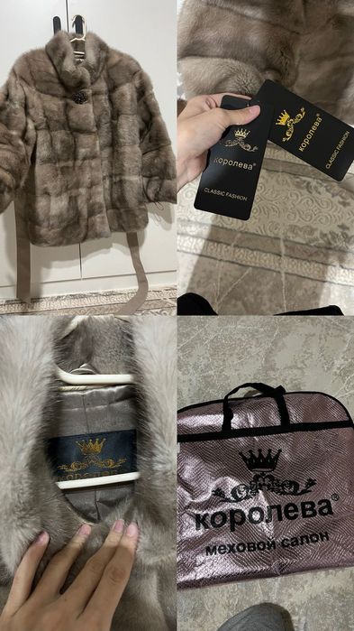 Продаётся норкавая шуба