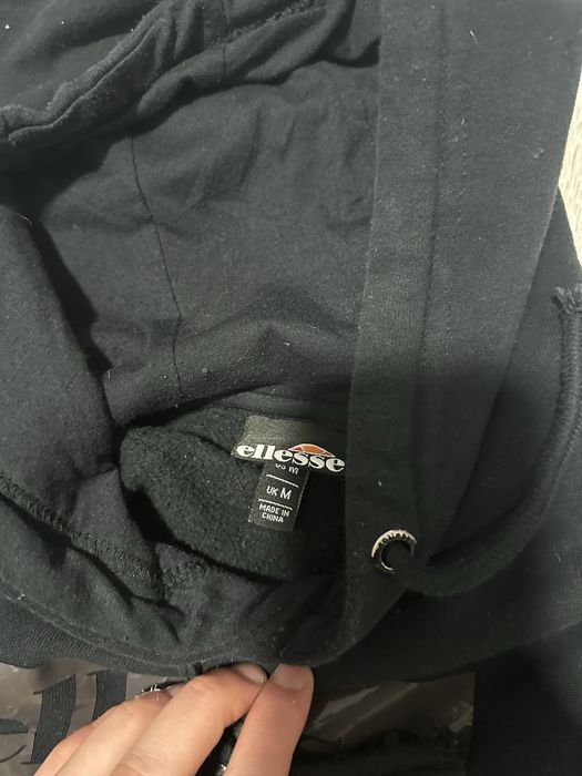 Ellesse горнище