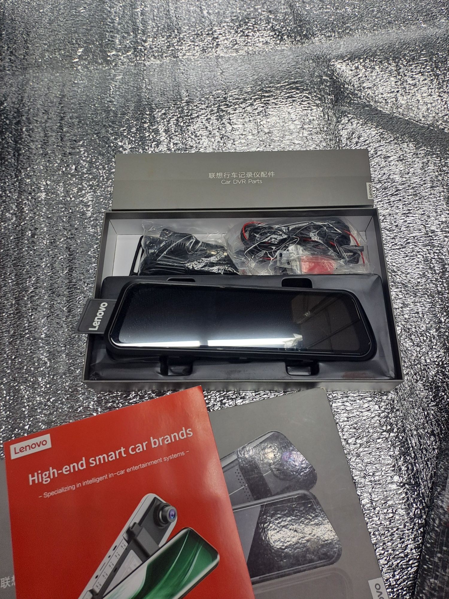 Magicar 907 Daminant arginal Videoregistrator Lenovo Star Stop Vatan