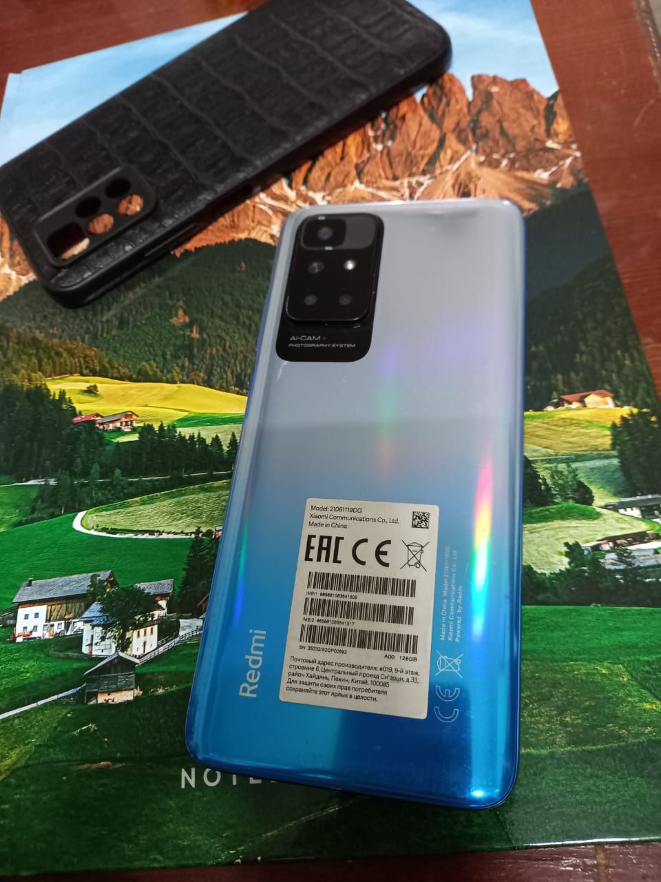 Продам или обменяю