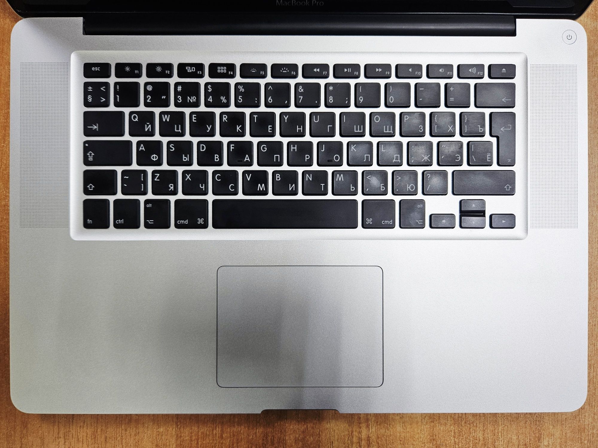 MacBook Pro 15 / Intel Core i7/SSD240Gb/16Gb DDR3
