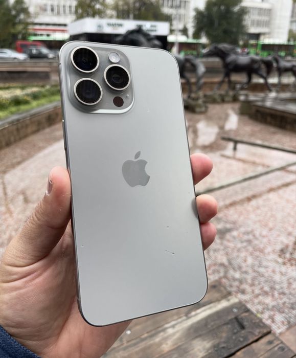 Iphone 15pro max