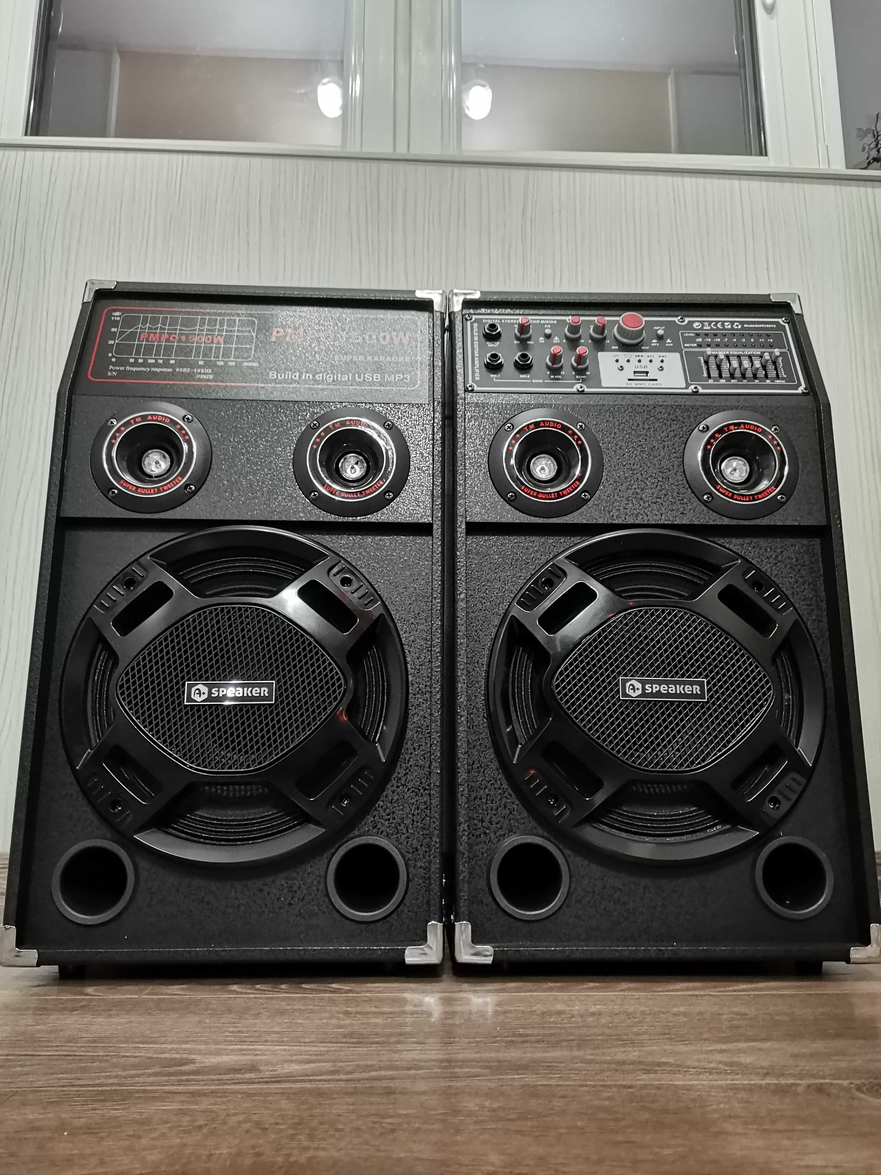 Безжична Bluetooth система
