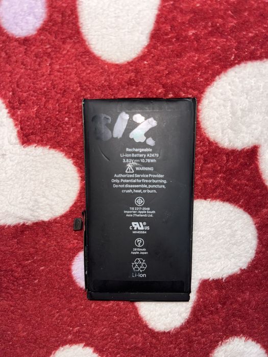 Baterie iPhone 12 originală 81%