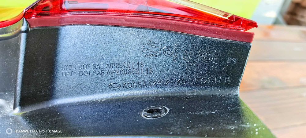 Десен LED стоп за Kia Soul 2020+ / Киа Соул след 2020 г.