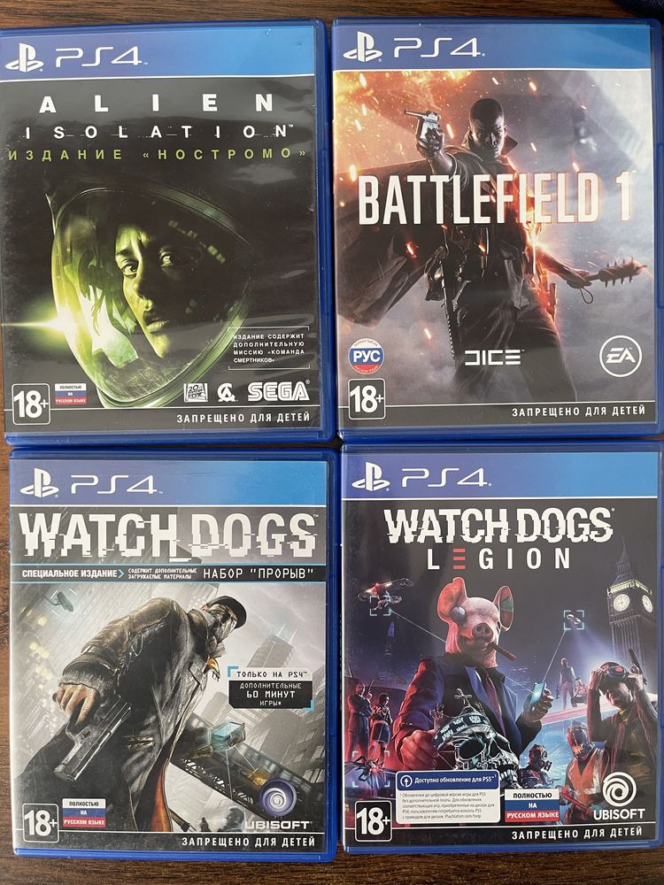 Продам Игры на PlayStation 4