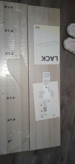 Полка навесная Ikea