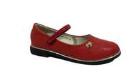 Детски официални обувки в червено