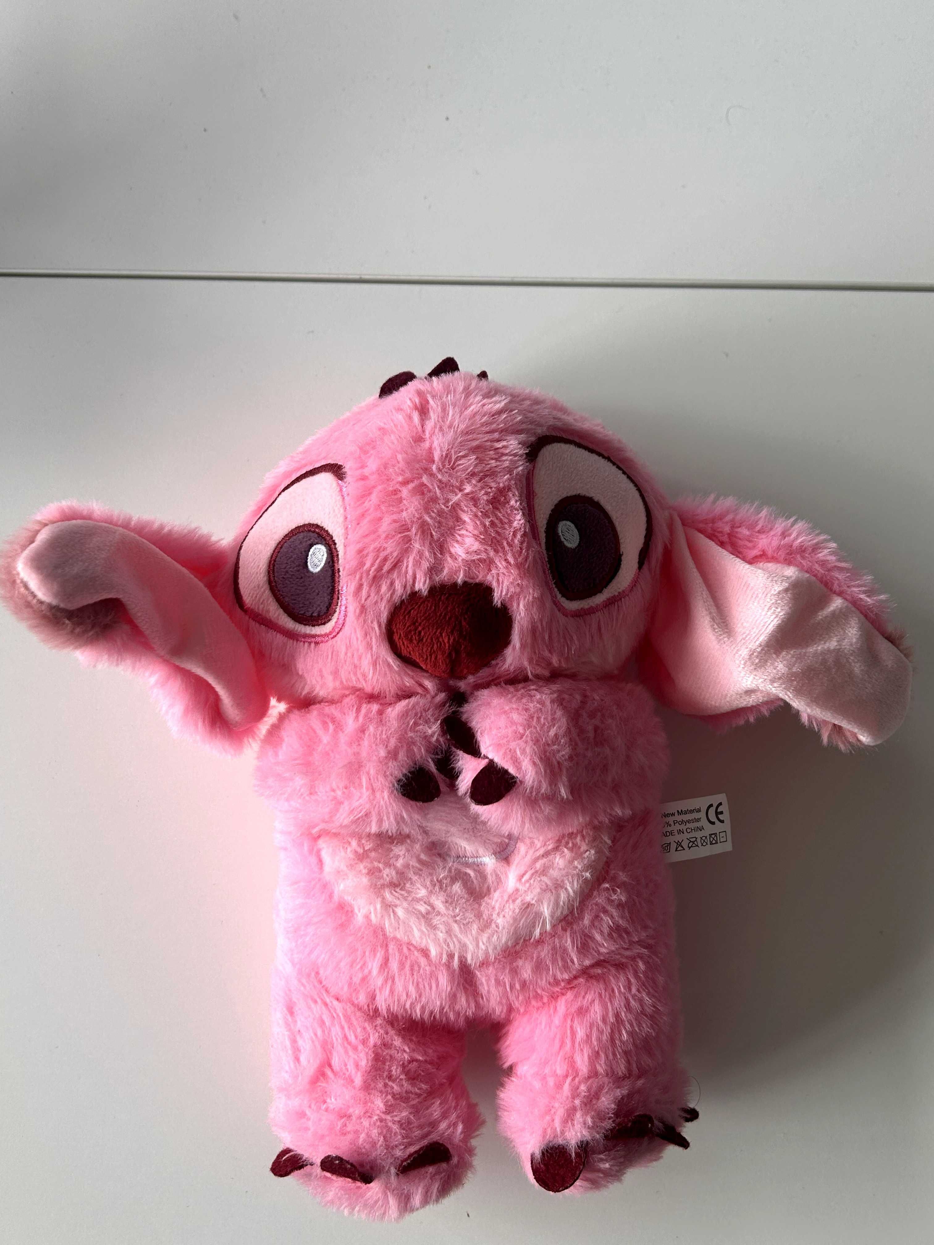 Stitch ce respira