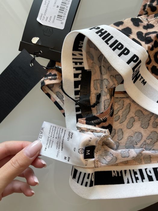 Бюстие филип плейн тигирово топ бельо бикини сутиен philipp plein